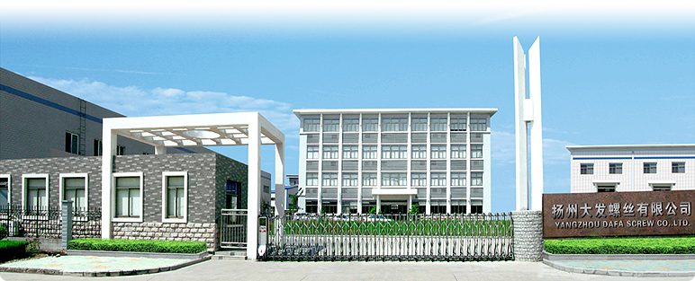 江蘇九鼎工業(yè)爐科技有限公司