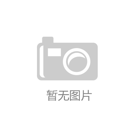 致敬“她”力量，巾幗綻芳華