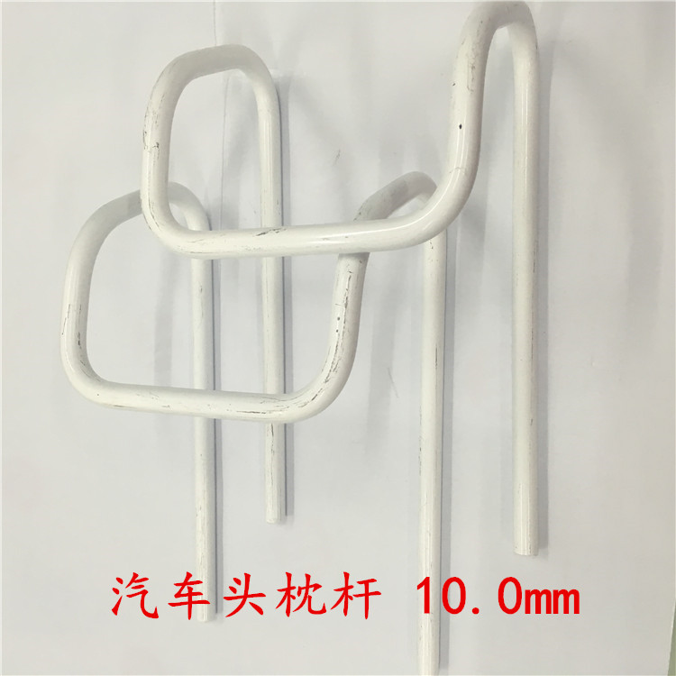 汽車頭枕?xiàng)U成型