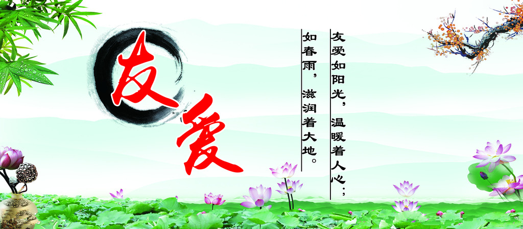 貝朗線材折彎機(jī)歡迎分享：人心，人性，真情，說的真好！