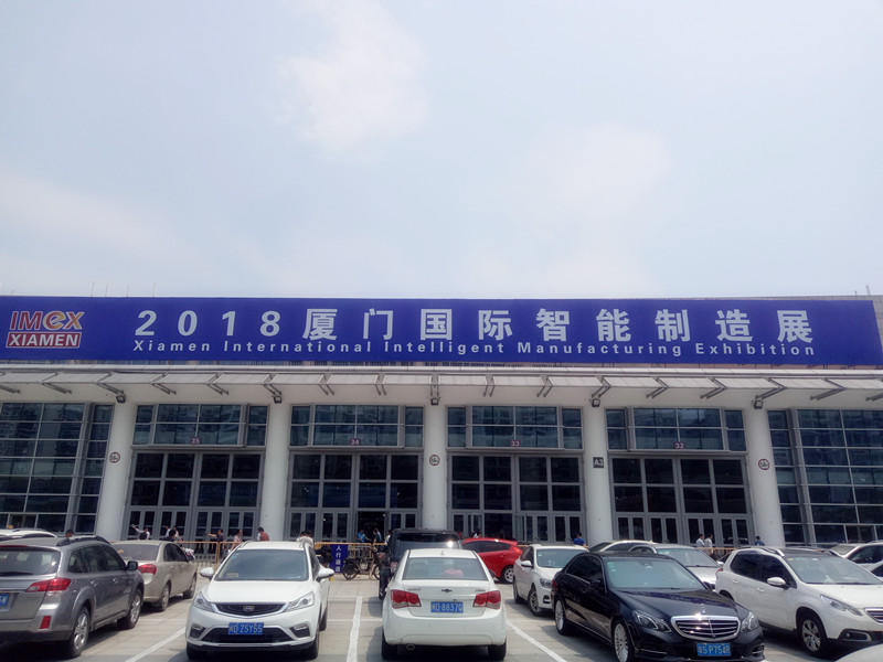 東莞貝朗參加廈門(mén)工博會(huì) 東莞貝朗參加廈門(mén)工博會(huì)