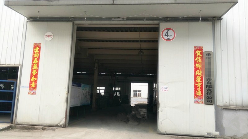 貝朗全自動彎線機(jī)技術(shù)人員現(xiàn)場培訓(xùn)