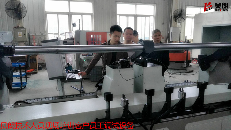 貝朗技術現(xiàn)場培訓圖一