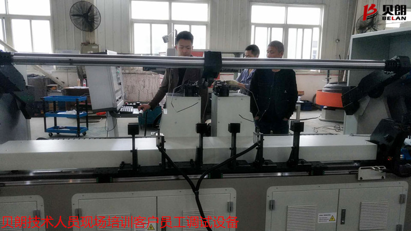 貝朗技術現(xiàn)場培訓圖三