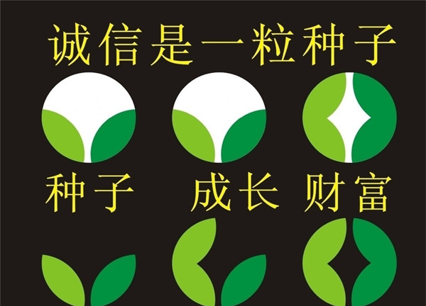 不賣承諾，只賣結(jié)果