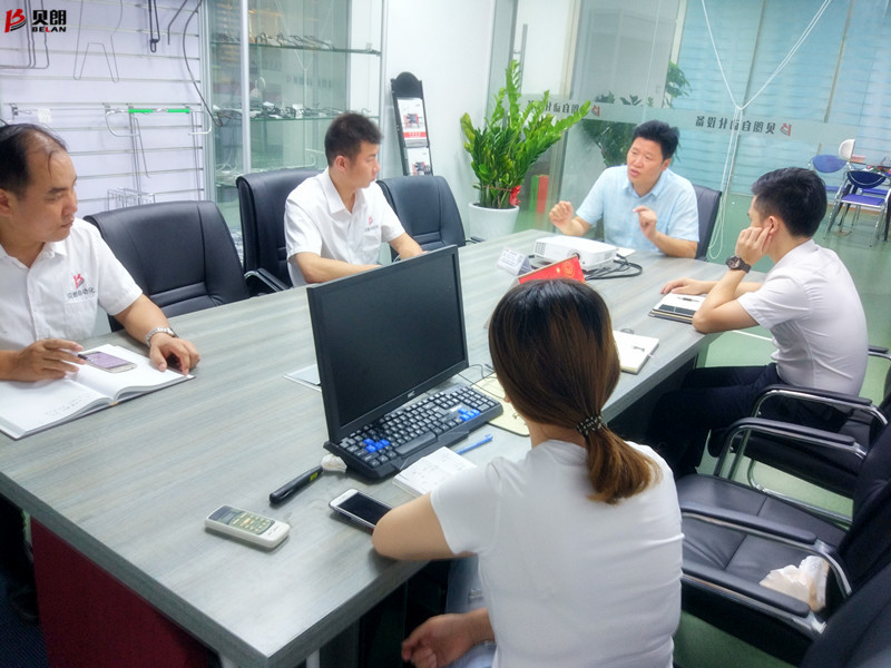 貝朗自動化設備公司-晨例會現(xiàn)場