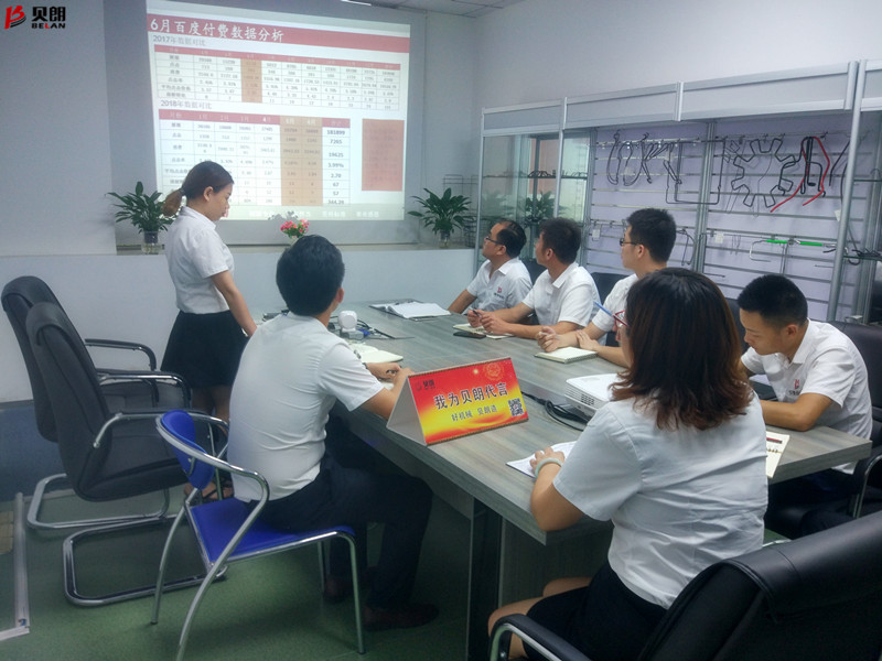 總結(jié)使人進(jìn)步，自省使人成長(zhǎng)！