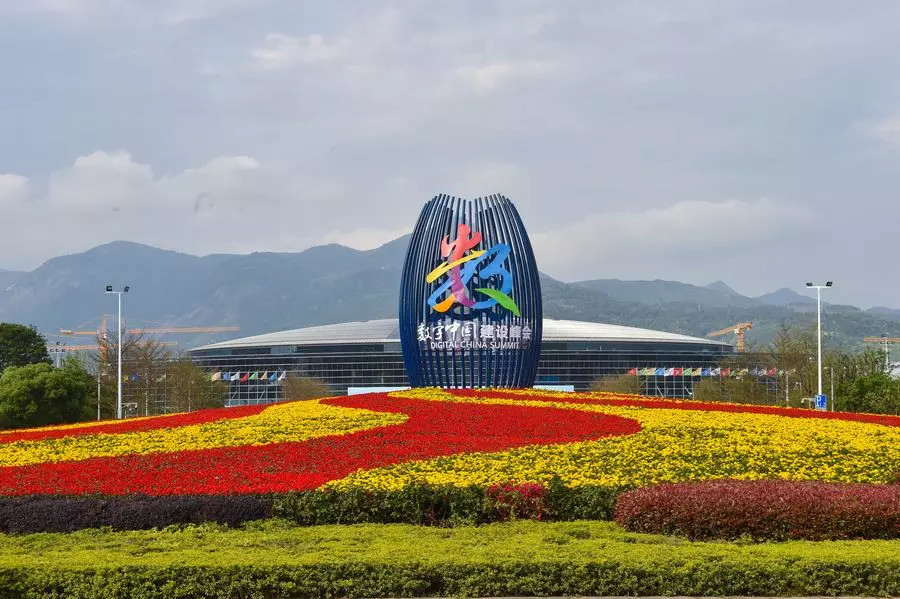 讀《習 近 平發(fā)的三封賀信，都談到這個主題》一文——讀后感