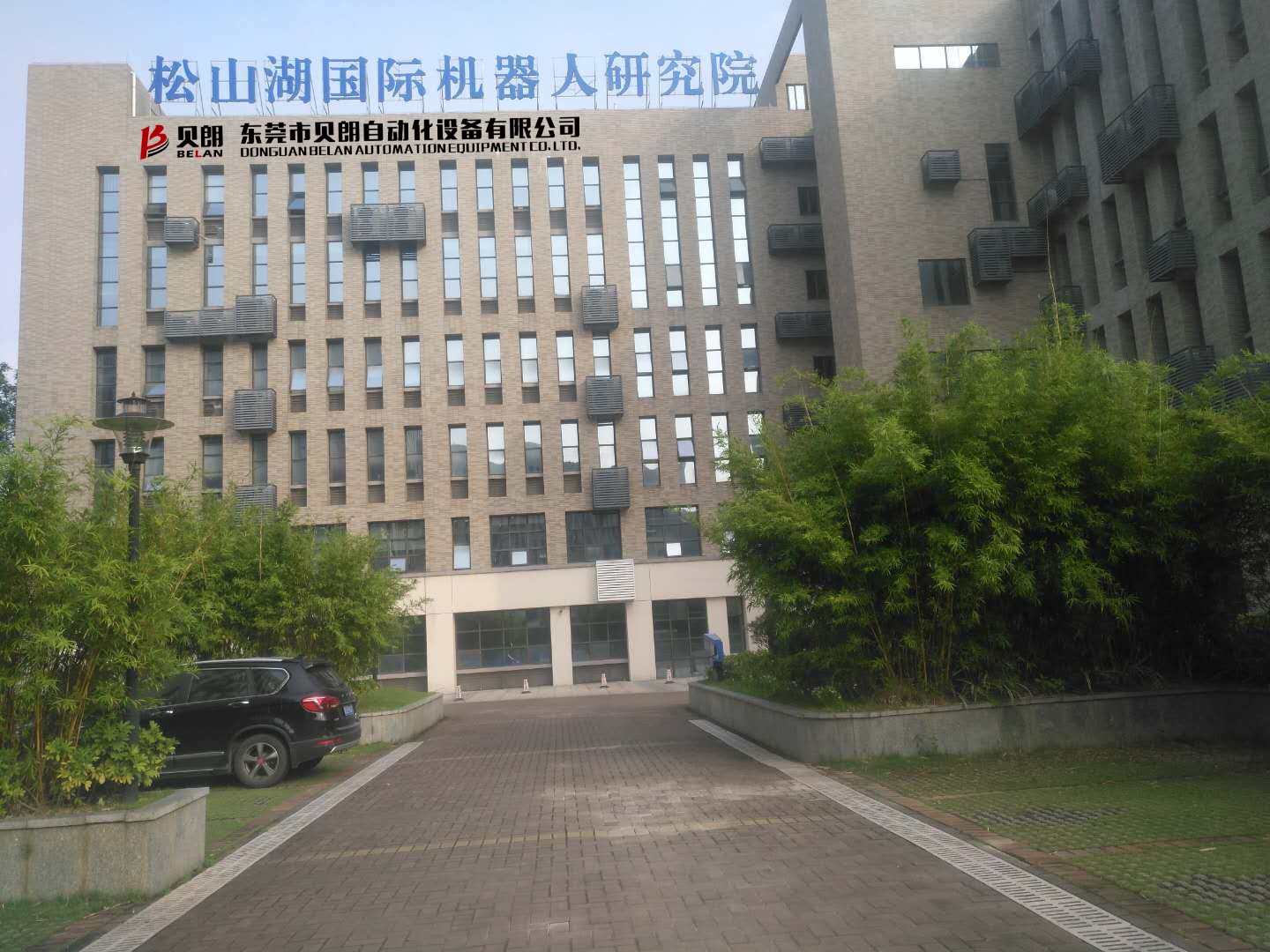 多功能彎線機品牌廣東有嗎？