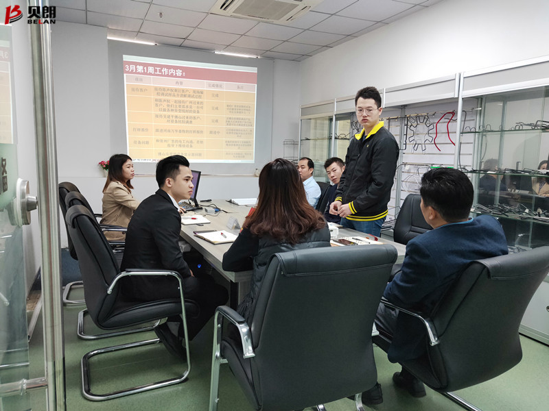 不一樣的思想，不一樣的周例會！