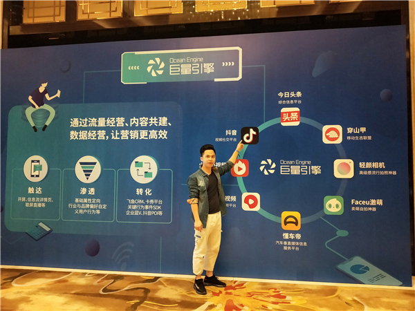 貝朗自動化員工課程學習現(xiàn)場