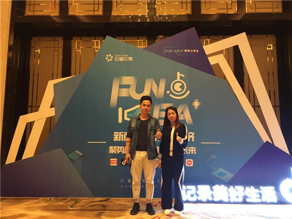 貝朗自動化員工課程學習現(xiàn)場