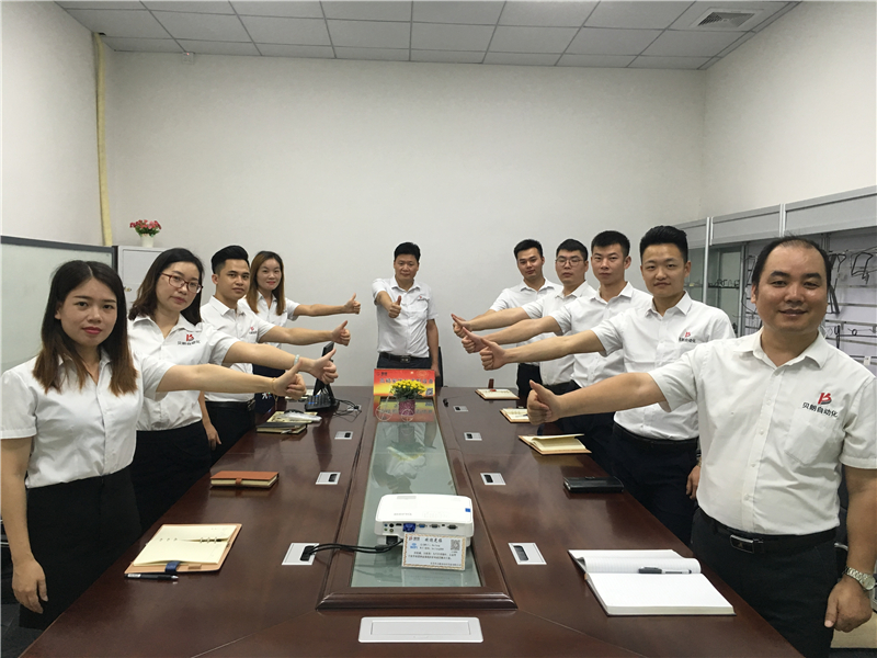 貝朗自動化銷售團(tuán)隊