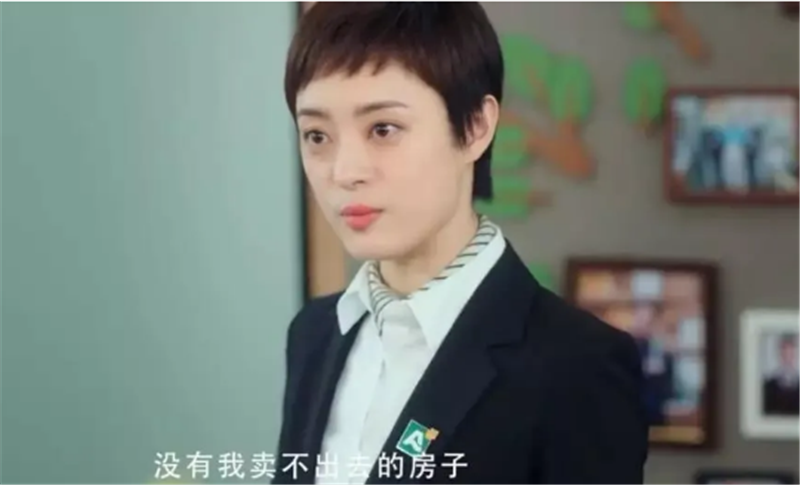 學(xué)會(huì)《安家》里的7個(gè)銷售技巧，讓你沒有成 交不了的客戶