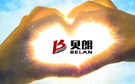 貝朗自動(dòng)化 貝朗自動(dòng)化